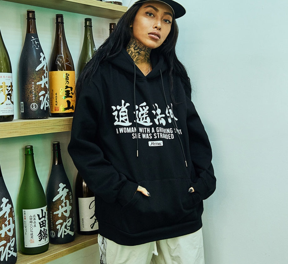 Loose hip-hop hoodie - Image 12