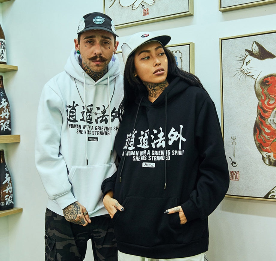 Loose hip-hop hoodie - Image 6