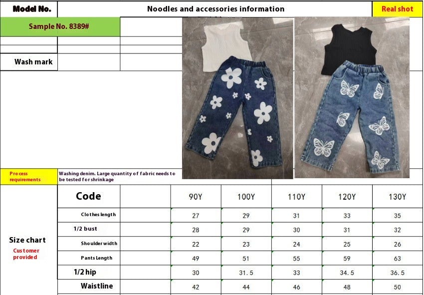 Sleeveless Vest Butterfly Print Washed Jeans Girls Suit - Image 4